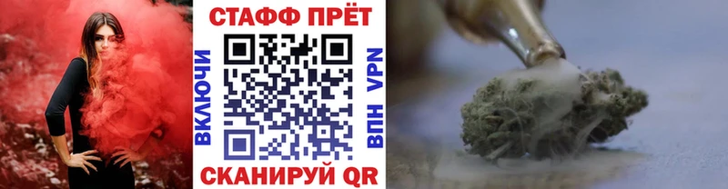 Виды наркотиков купить Нарьян-Мар Амфетамин  Меф  КОКАИН  ГАШИШ  Каннабис 