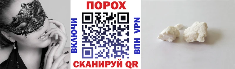 ссылка на мегу зеркало  где найти наркотики  Нарьян-Мар  АМФ Premium 