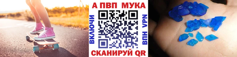 гидра зеркало  Нарьян-Мар  Alpha-PVP крисы CK  цена наркотик 