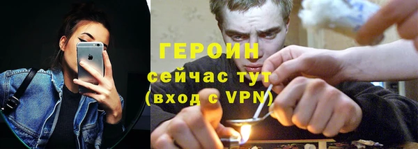 крисы Беломорск