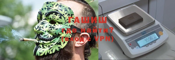 крисы Беломорск