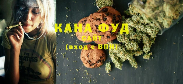 марки nbome Белокуриха