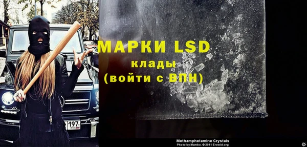 крисы Беломорск
