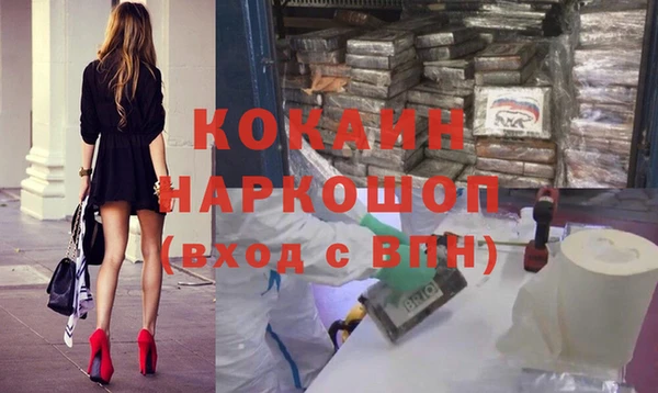 мдпв Белоозёрский