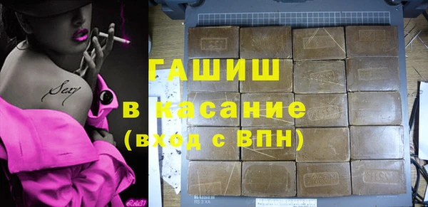 мдпв Белоозёрский