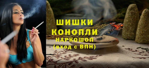 крисы Беломорск