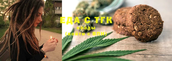 марки nbome Белокуриха
