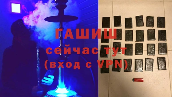 крисы Беломорск