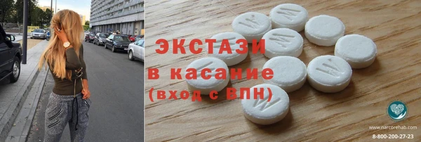 мдпв Белоозёрский