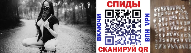 Метамфетамин Декстрометамфетамин 99.9%  Нарьян-Мар 