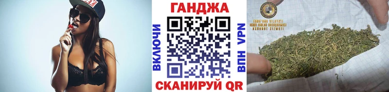 Бошки Шишки тримм Нарьян-Мар